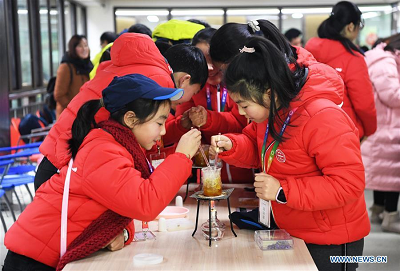 Chongqing Students Take Part in Winter Camp Activities